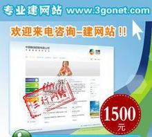 公司網(wǎng)站建設(shè)中的圖片運(yùn)用策略與關(guān)鍵考量