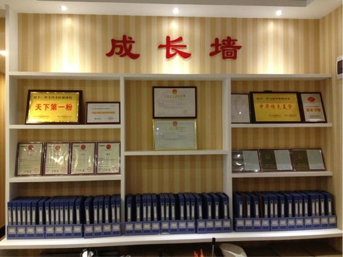 重慶華飛食品技術推廣服務 引領食品行業(yè)創(chuàng)新與發(fā)展