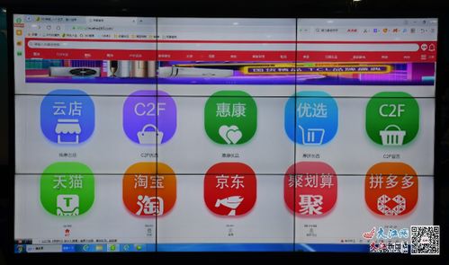 物聯網織就智慧網，鷹潭轉型邁向新篇章